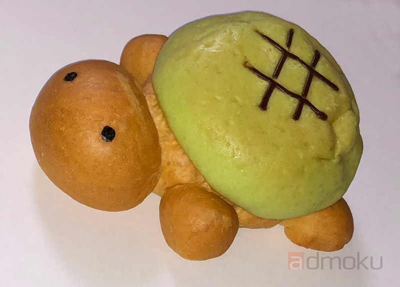 post image
