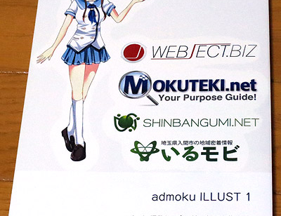Next