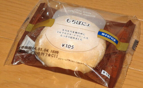 Previous
