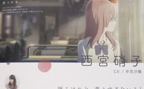 Next