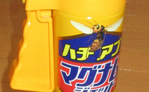 Previous