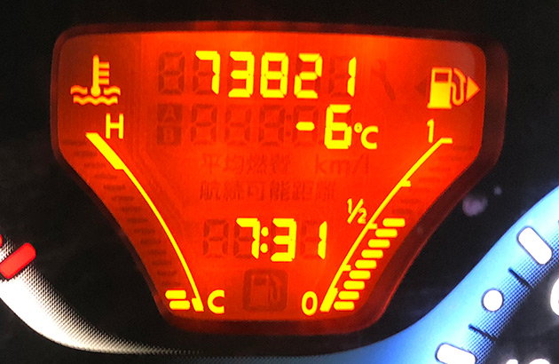 2018年1月25日の朝は-6℃を記録!2月4日再び雪の予報