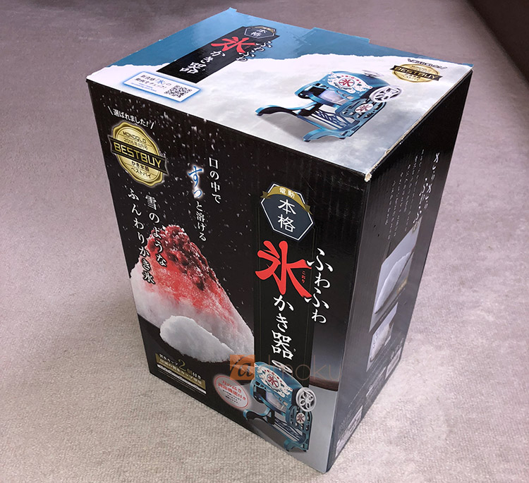 ドウシシャ 電動本格ふわふわ 氷かき器 KCSP-1851 レビュー:夏に必須アイテム!フワからシャリまで自由自在!!