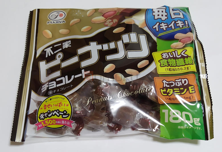 消費税増税前にドン・キホーテでお菓子を買い漁ってきた