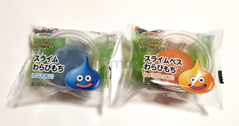 ローソンで『スライムわらびもち』買ったけど写真にやられた