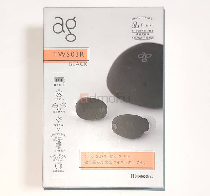 ag TWS03R AG-TWS03RBL Bluetooth 左右独立型ワイヤレスイヤホン 購入レビュー