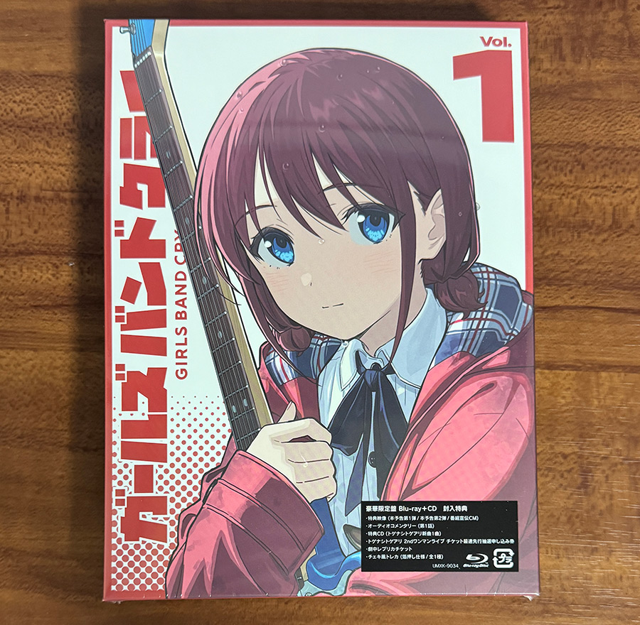 ガールズバンドクライ Vol.1 豪華限定版 CD付 Blu-ray 散財レビュー
