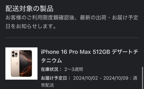 Previous