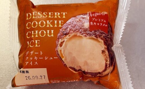 Previous