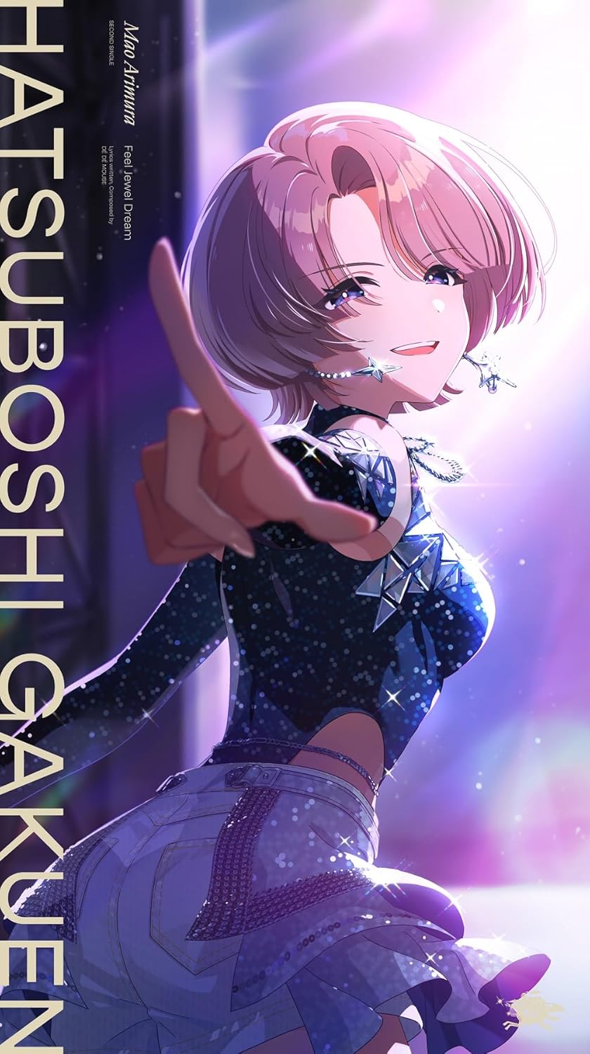 漫画【聲の形】が最終回・・・そしてアニメ化決定!