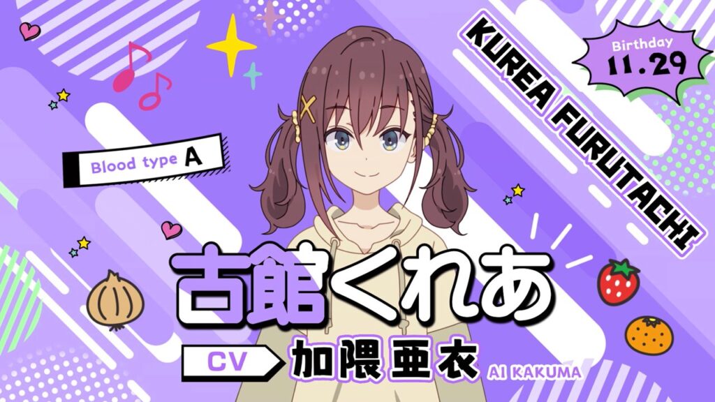 日々は過ぎれど飯うまし 第5話の古舘くれあが母親にしか見えない