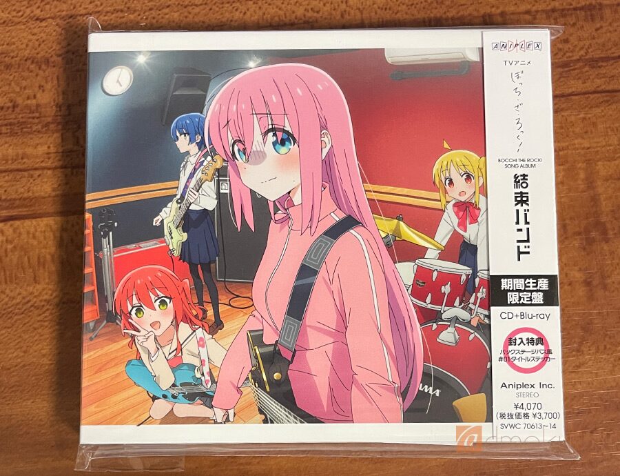 結束バンドのアルバム購入!ガールズロックバンドのCDとしてベスト盤のようなアルバム!!