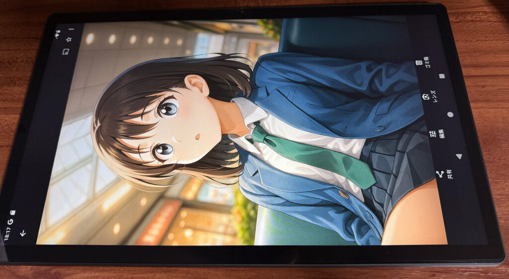 画像