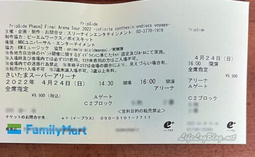 Next