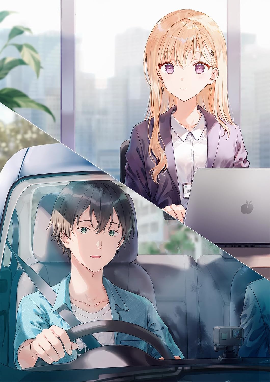 ラノベ『義妹生活』第15巻が10月24日発売