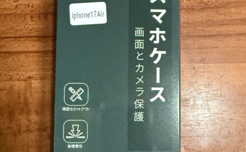 Next