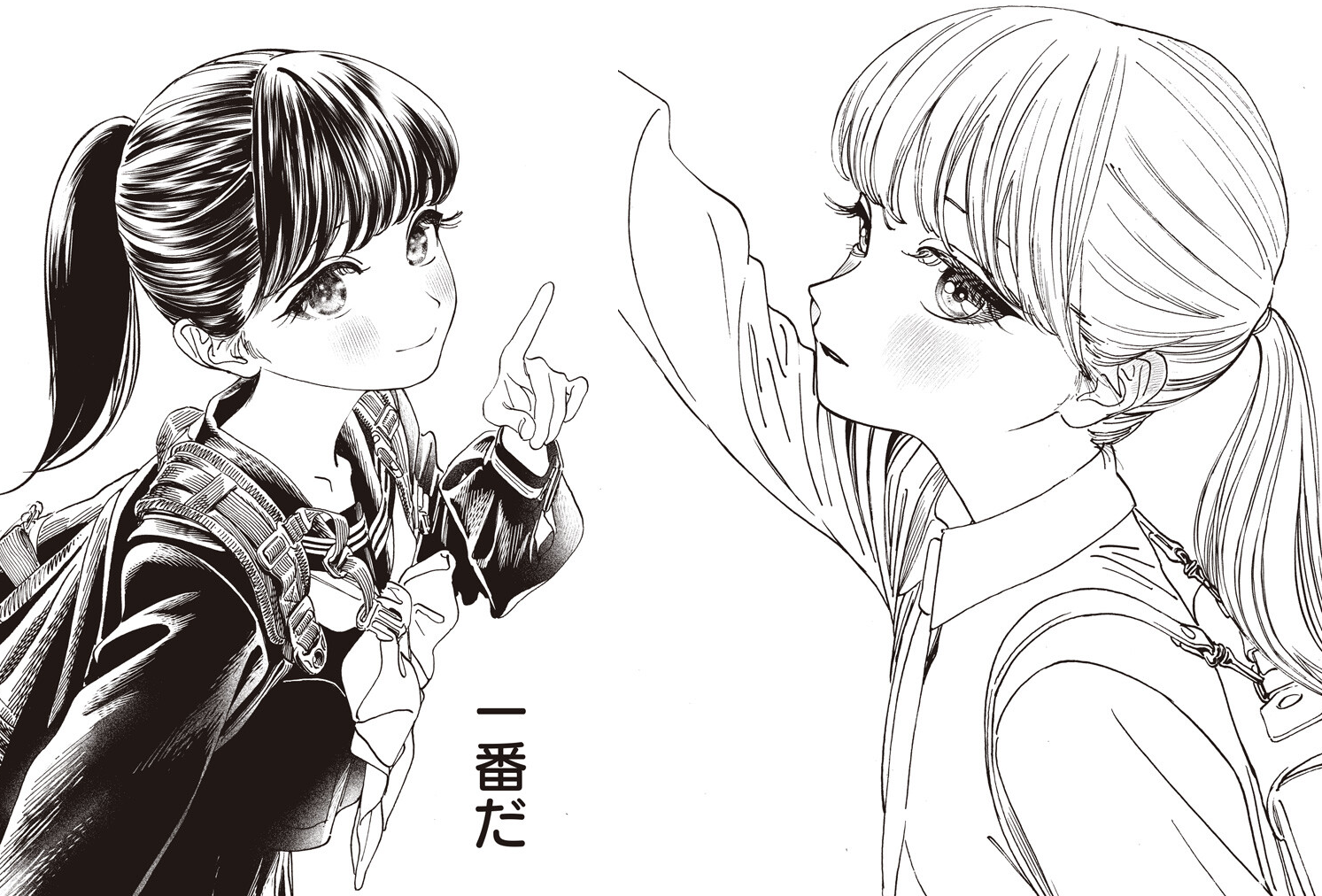 『明日ちゃんのセーラー服』第87話でガチ百合のキスしたい宣言