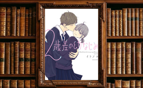Next