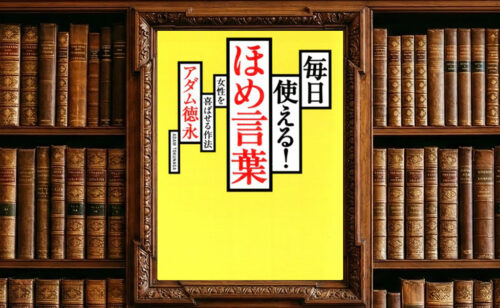 Previous